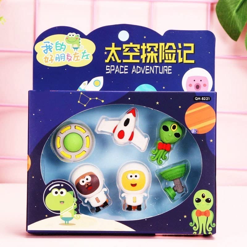 LIGHTER HOUSE� Cutest Newest Different Shapes Space Adventure Erasers Pack� B�Day Return Gift Party Idea for Kids Birthd