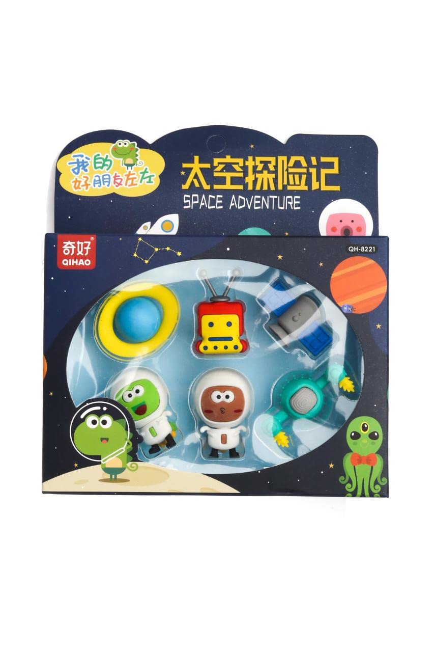LIGHTER HOUSE� Cutest Newest Different Shapes Space Adventure Erasers Pack� B�Day Return Gift Party Idea for Kids Birthd