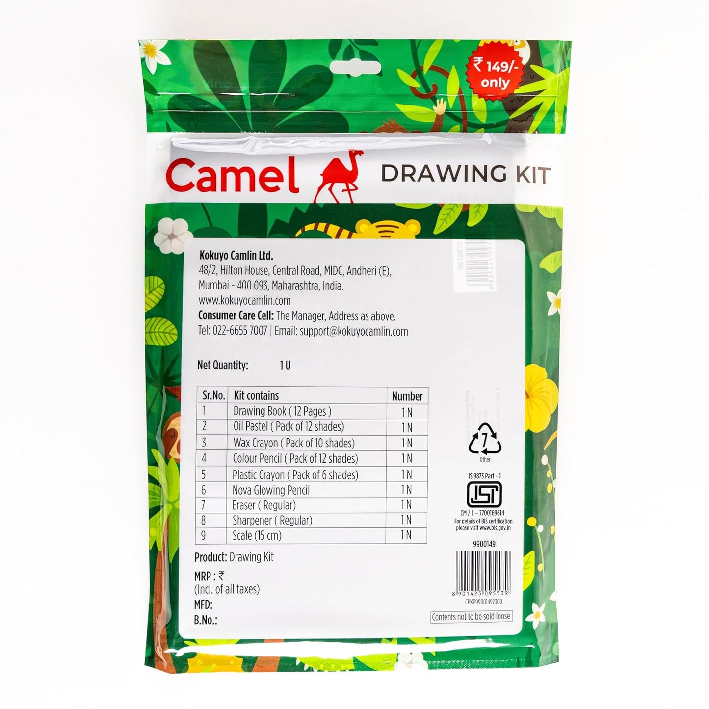 Camel Plastic Drawing Kit, Multicolor