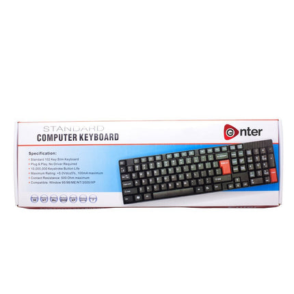 Enter E-KB501 Wired Keyboard