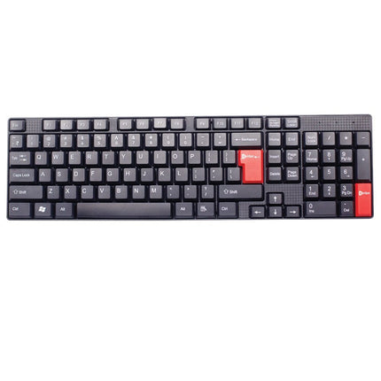 Enter E-KB501 Wired Keyboard
