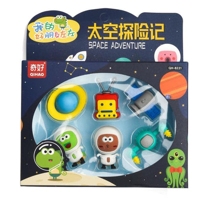 LIGHTER HOUSE� Cutest Newest Different Shapes Space Adventure Erasers Pack� B�Day Return Gift Party Idea for Kids Birthd