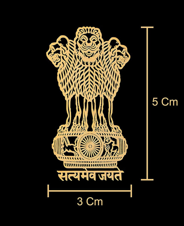 Satyamev Jayate Gold shine Simple Sticker Only For both Android / Apple