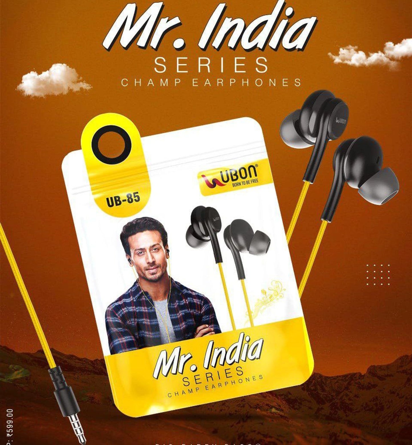 Ubon UB85 Wired Earphone With - Mr. India High Sound Quality